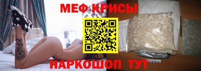 кокаин колумбия Шелехов