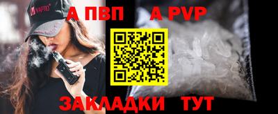 кокаин колумбия Шелехов