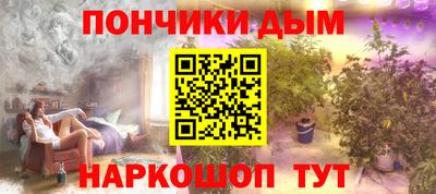 кокаин колумбия Шелехов