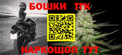 кокаин колумбия Ярославль