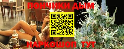 кокаин колумбия Шелехов