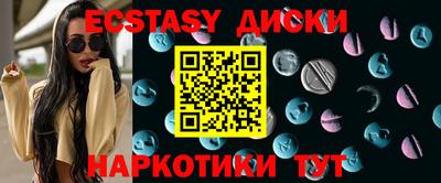 кокаин колумбия Шелехов