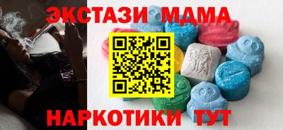 кокаин колумбия Шелехов