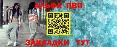 кокаин колумбия Шелехов