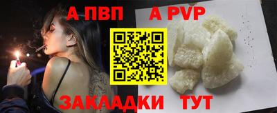 кокаин колумбия Шелехов