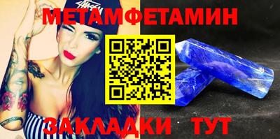 кокаин колумбия Шелехов