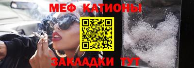 кокаин колумбия Шелехов